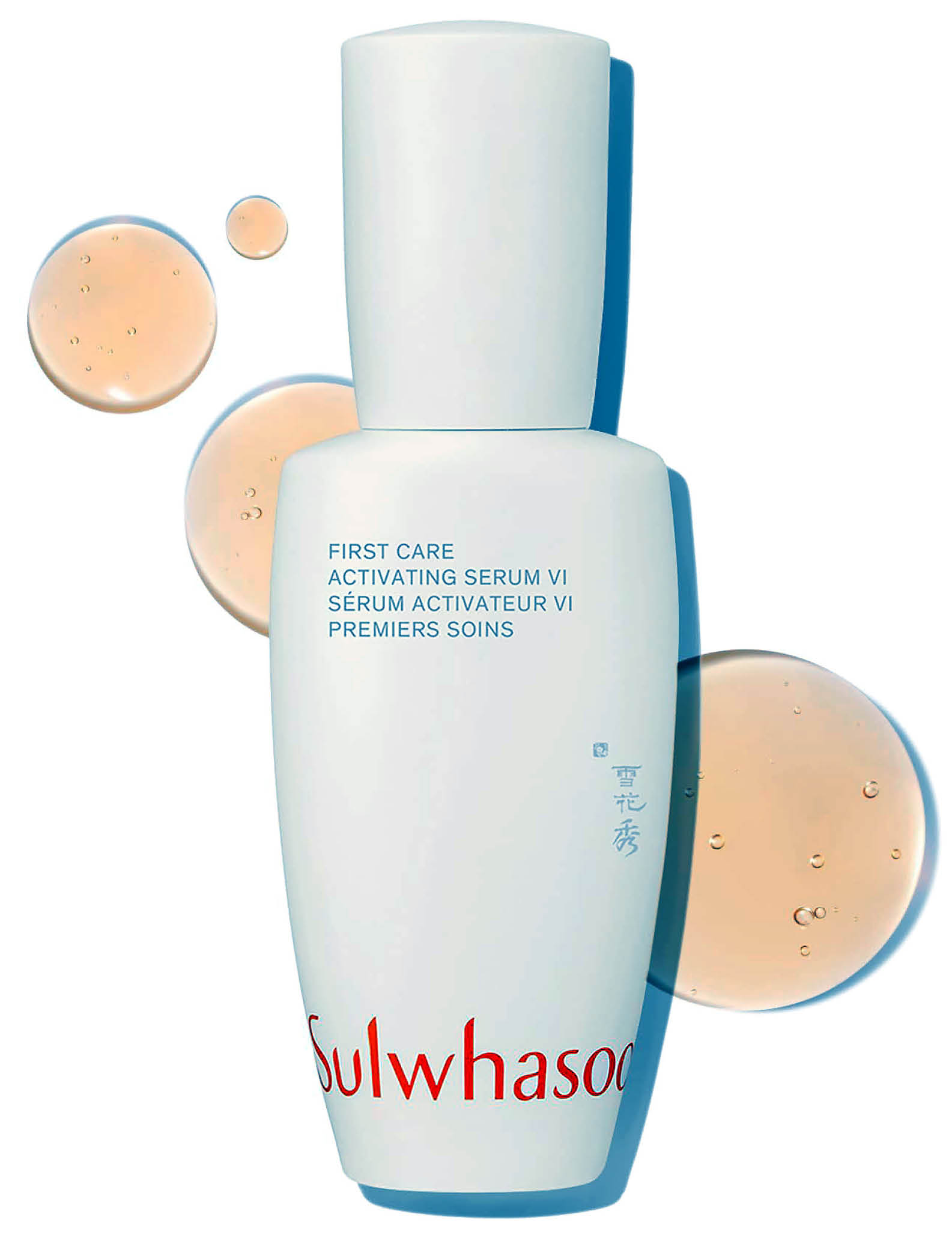 Sulwhasoo First Care Activating Serum