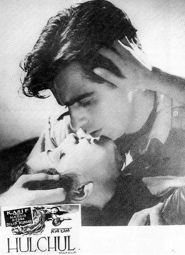 Dilip kumar wuthering heights 