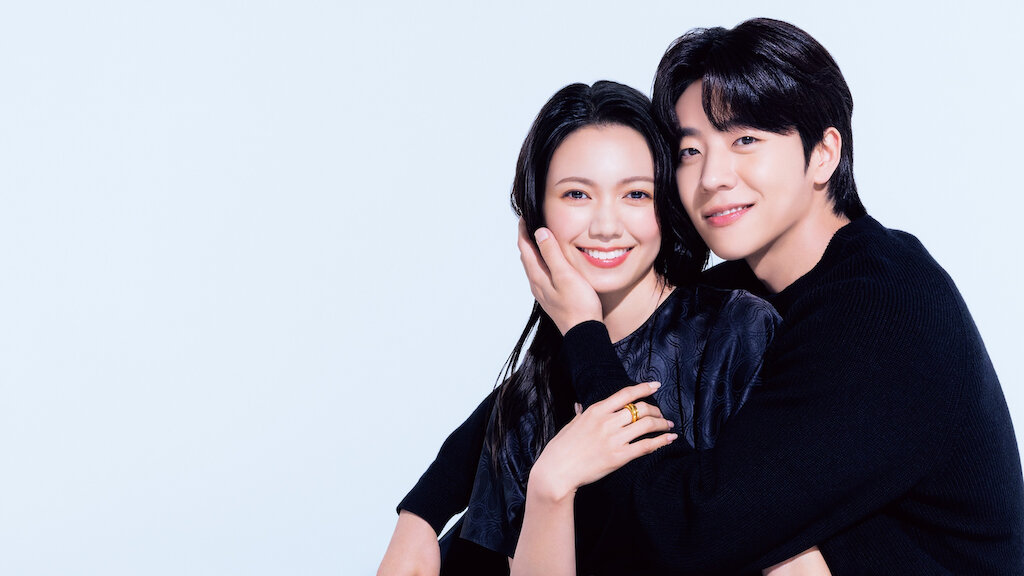 Eye Love You Japanese Romantic Drama