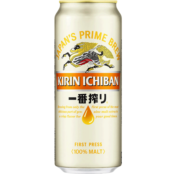 Kirin Ichiban Shibori