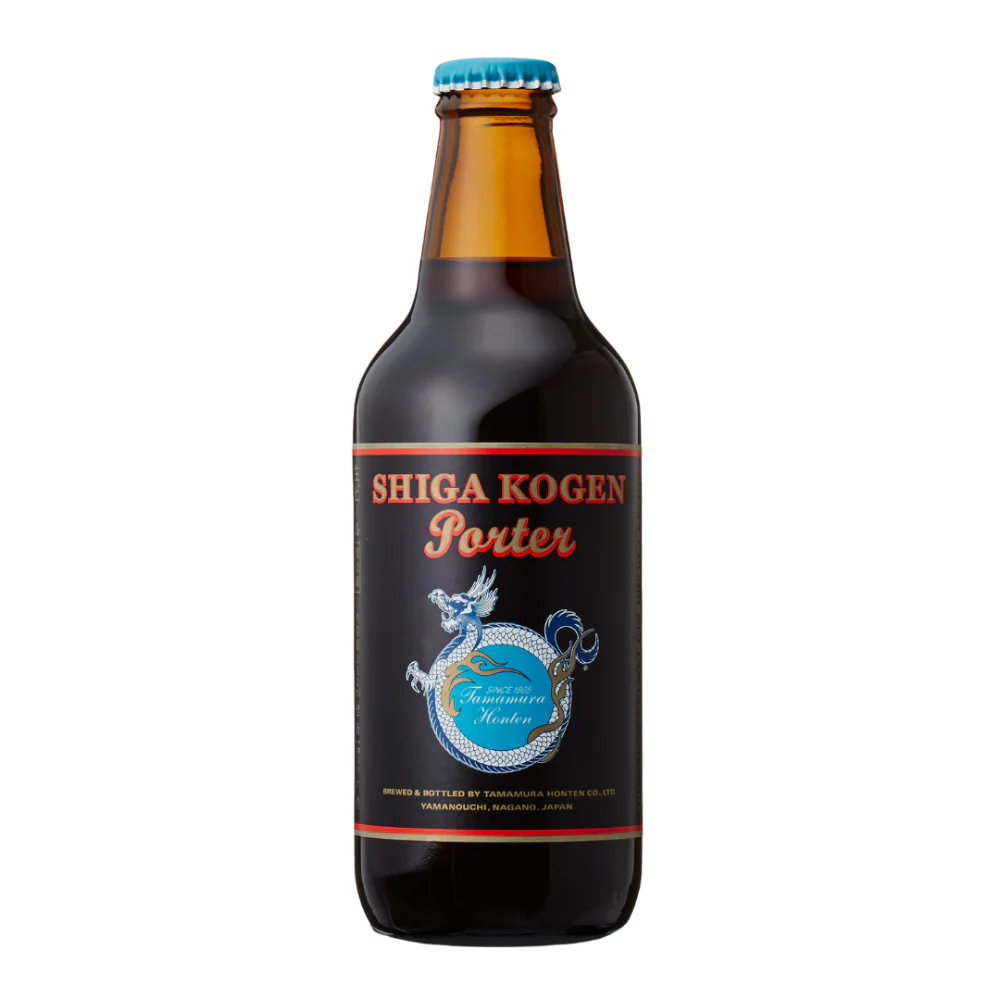 Shiga Kogen Porter