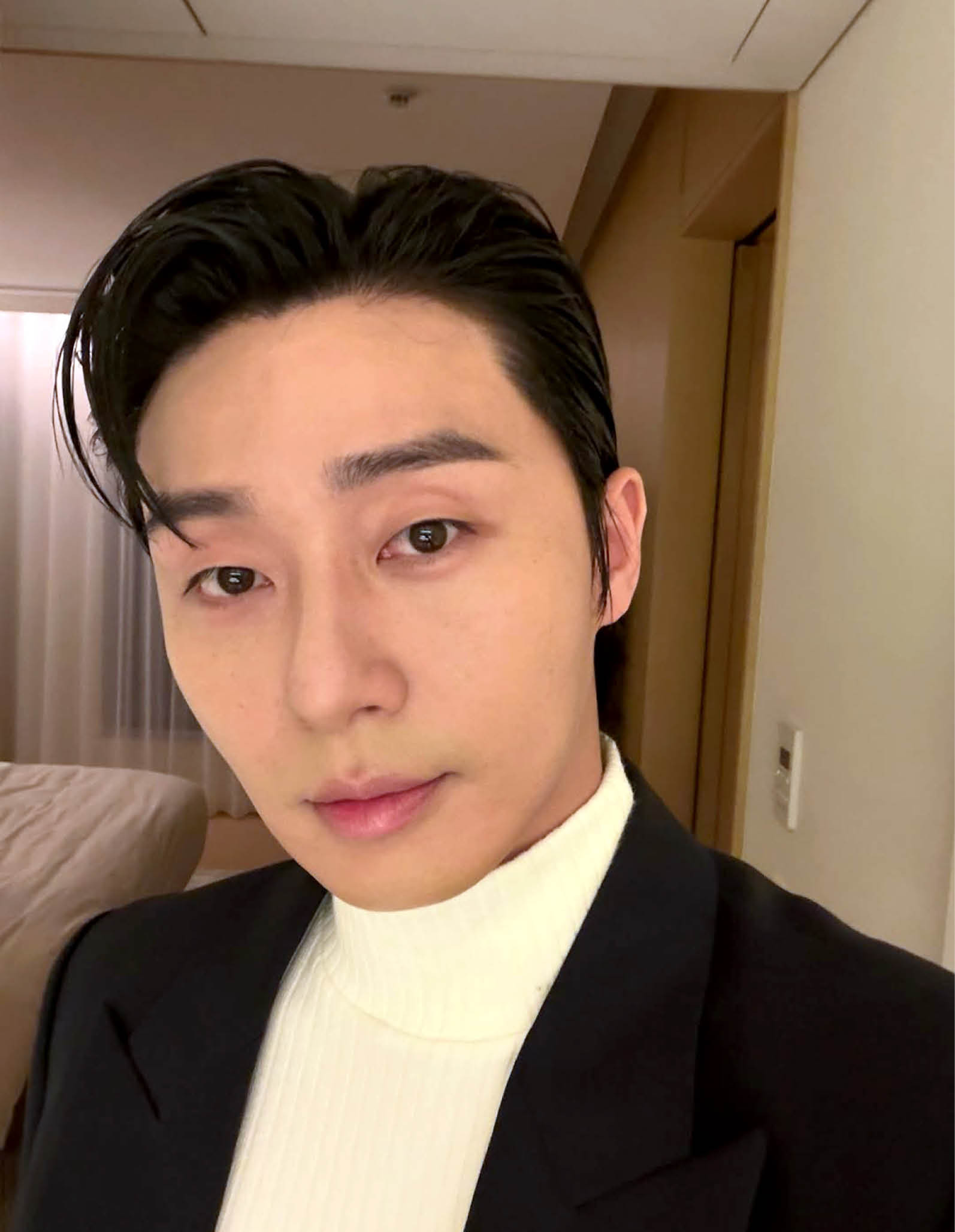 Park Seo Joon