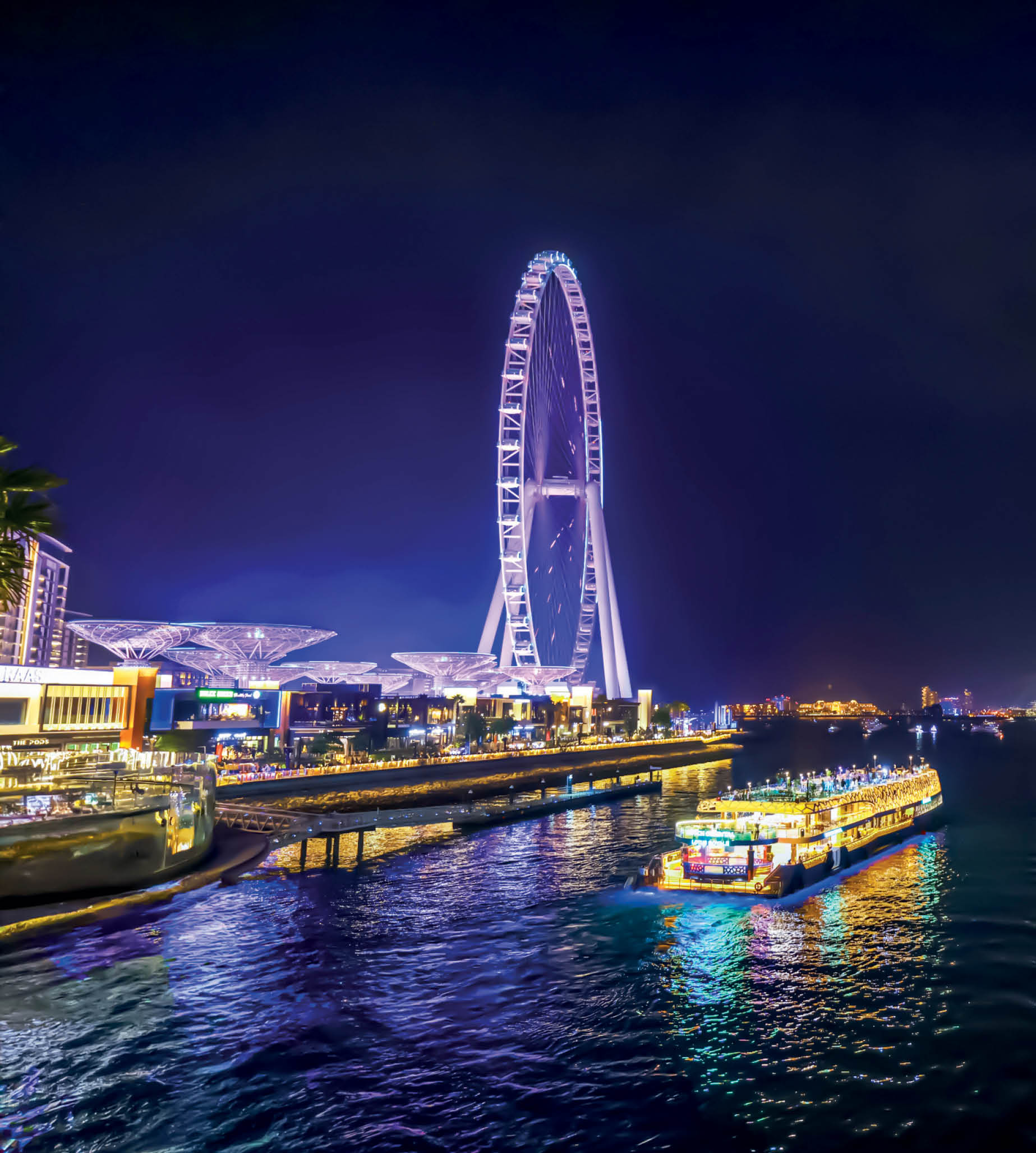 Madinat Jumeirah Christmas Market
