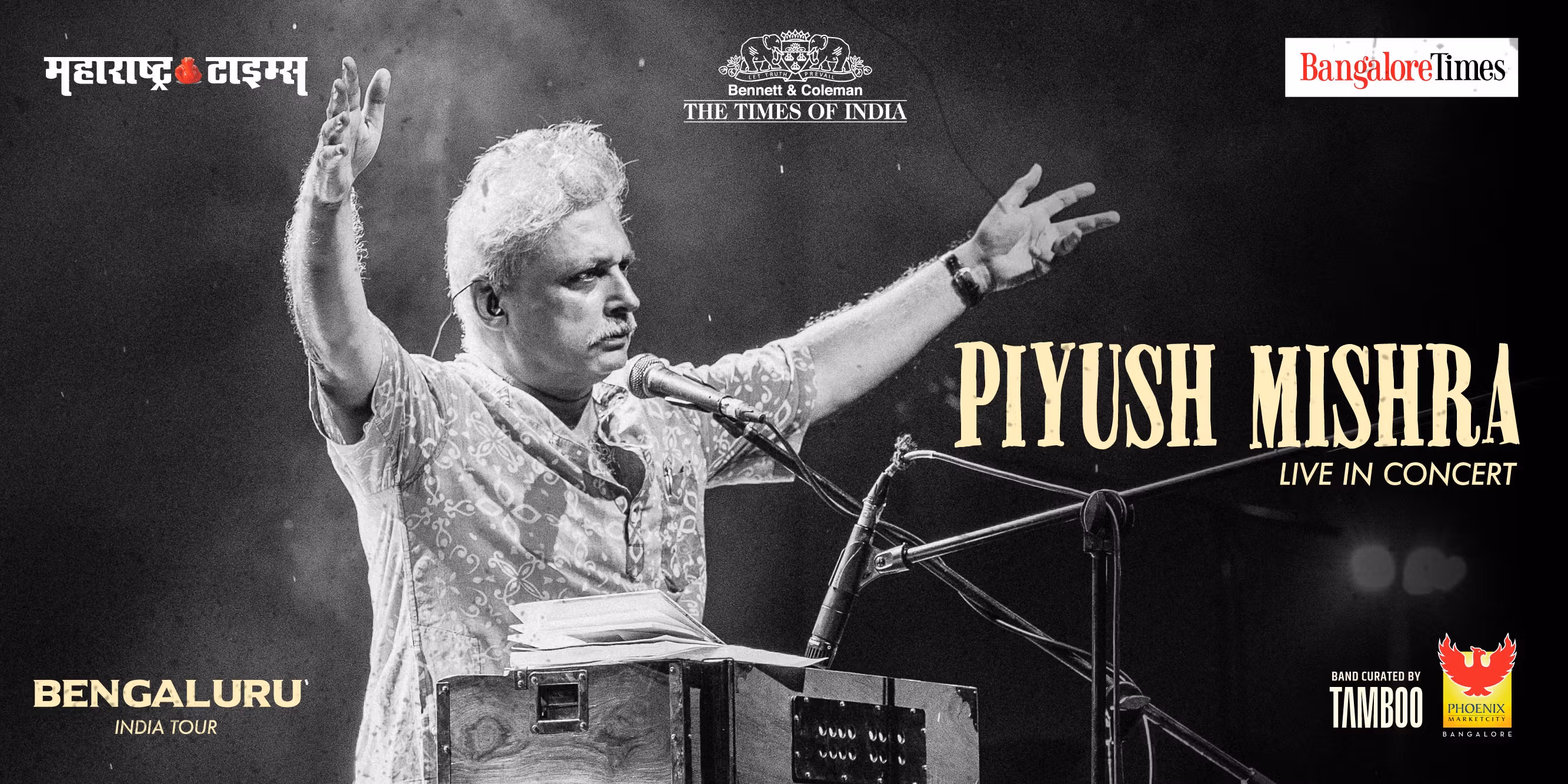 piyush mishra concert