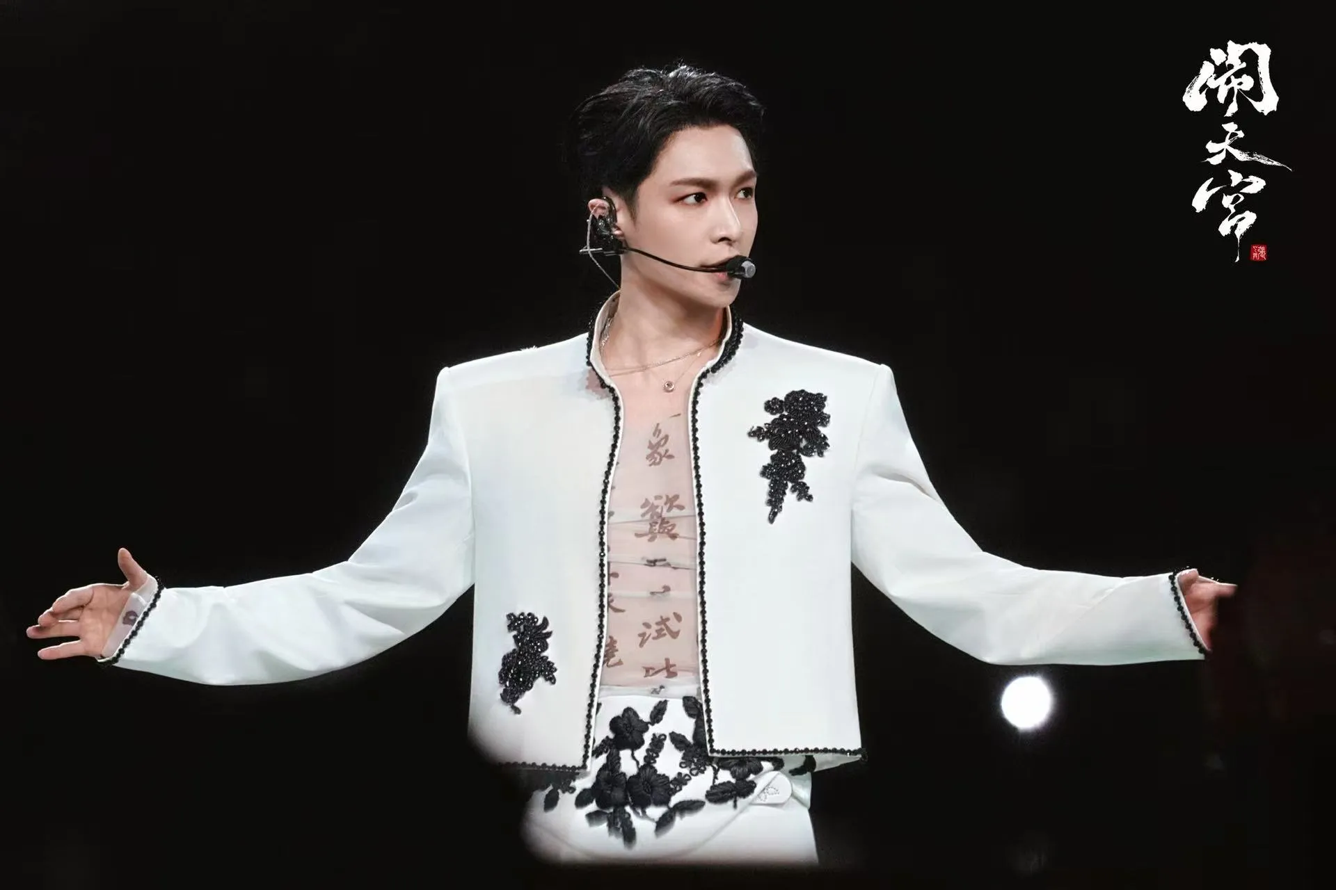 893dff2b897b17349ef545c82fc12ae1