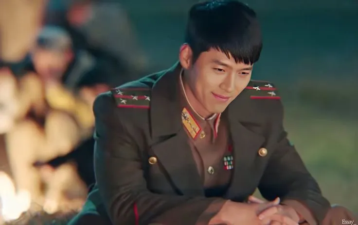 Captain Ri Jeong-hyeok