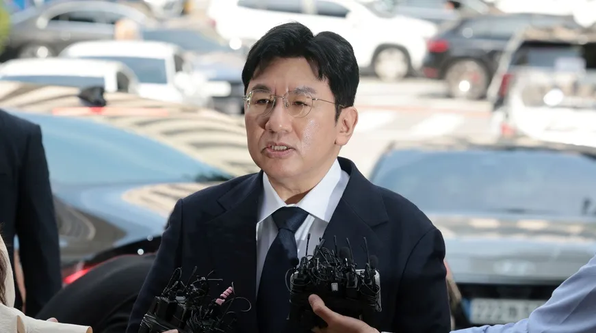 Bang si hyuk arrested