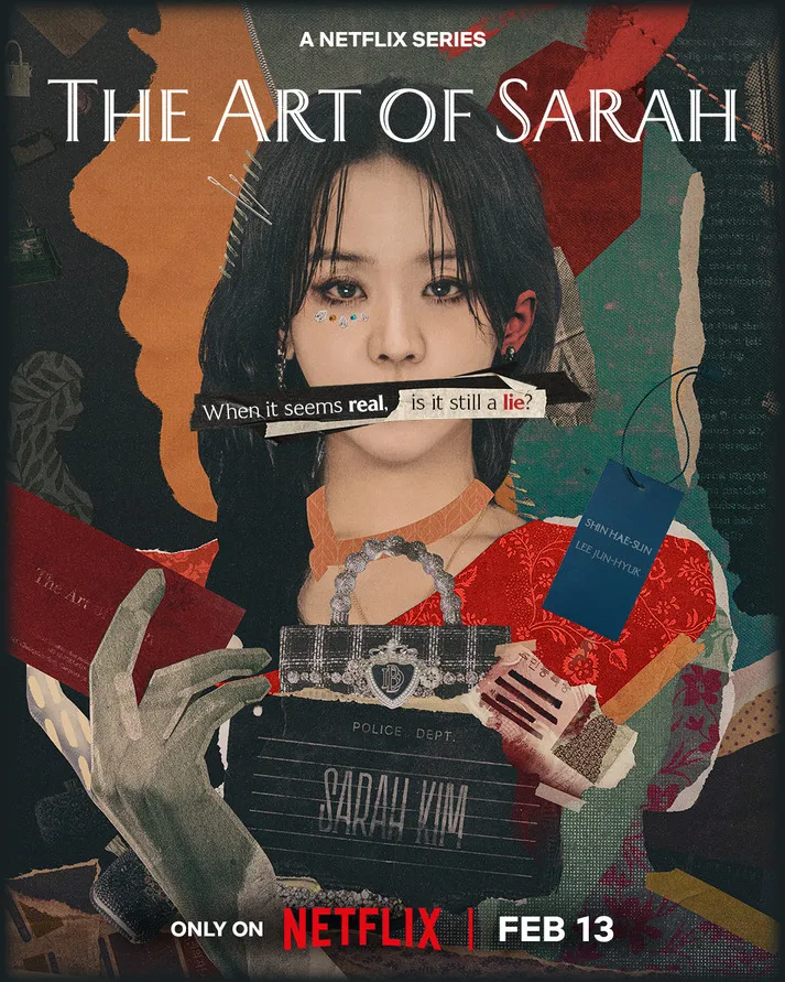 art of sarah explained