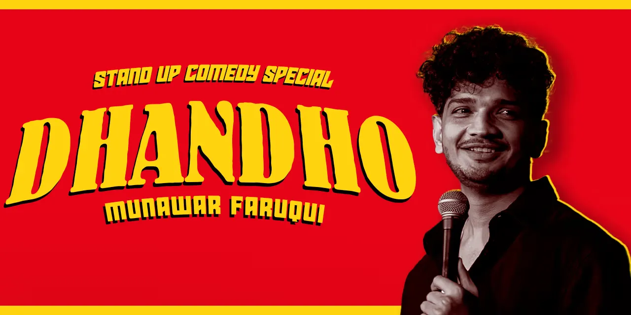 Dhandho by Munawar Faruqui