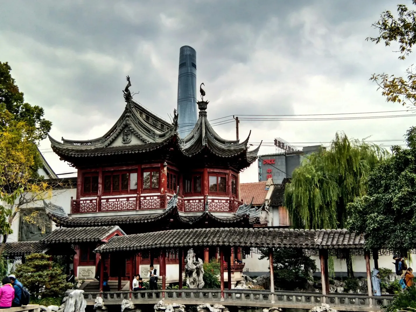 Shanghai Yu Garden